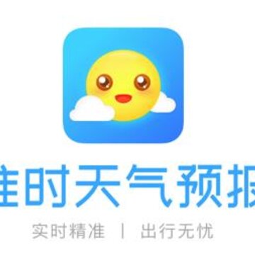 ׼ʱ����Ԥ��