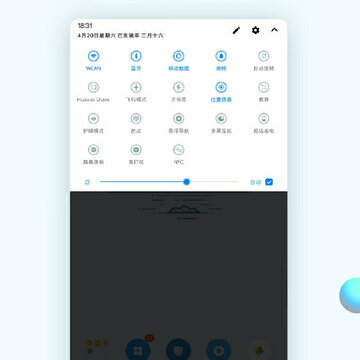 dreamui主题 dreamui主题