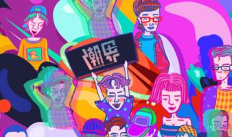 ����app