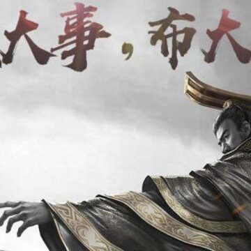率土之滨土地守军什么时间刷新 率土之滨土地守军刷新时间 率土之滨土地守军什么时间刷新 率土之滨土地守军刷新时间