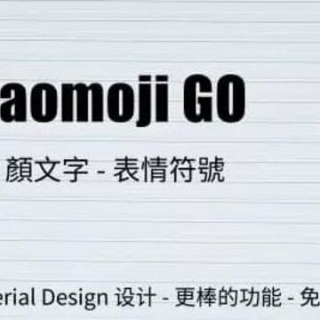 Kaomoji GO����