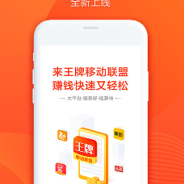 �����ƶ�����app
