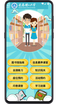 ͼ��ݽ���app