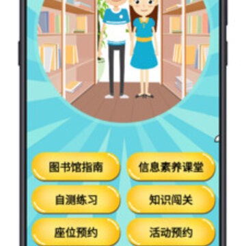 ͼ��ݽ���app