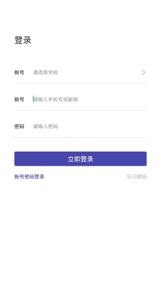 ְԸapp