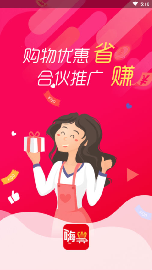 ��ʡ