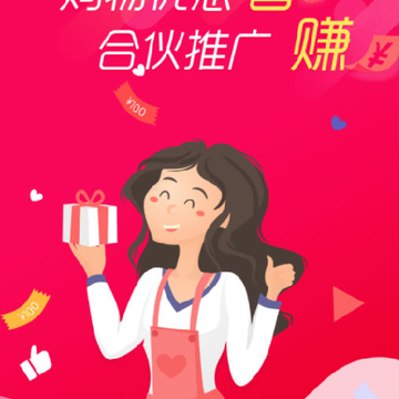 ��ʡ