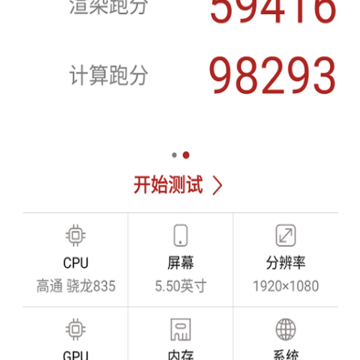 网易MT 网易MT