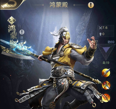 乱世王者鸿蒙兵怎么获得 乱世王者鸿蒙兵培养攻略 乱世王者鸿蒙兵怎么获得 乱世王者鸿蒙兵培养攻略