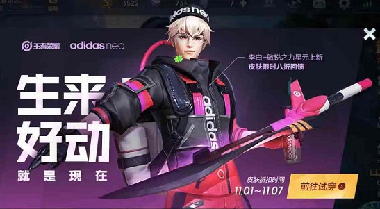 ������ҫ��������ö���ô��� ���adidas��Ԫ��÷���