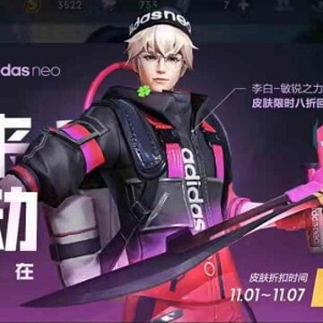 ������ҫ��������ö���ô��� ���adidas��Ԫ��÷���