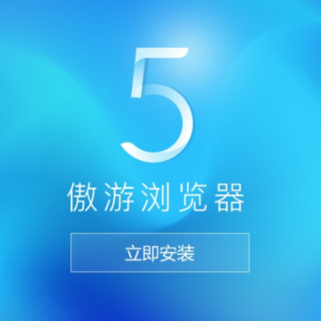 ����5��������°�ٷ�����