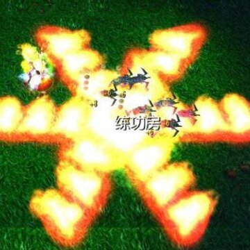 圣者大陆v1.40测试版 圣者大陆v1.40测试版
