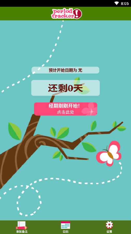 Ů�Ծ�������