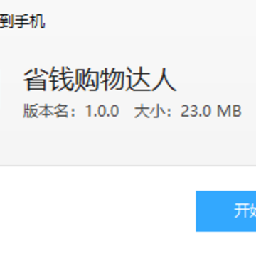 ʡǮ�������