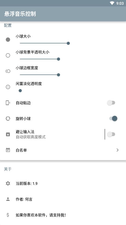 �������ֿ���