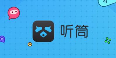 ��Ͳapp