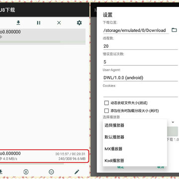 M3U8����app