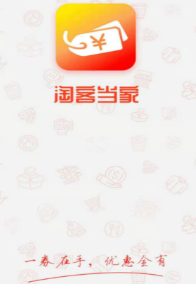 �Կ͵���app
