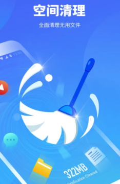 ��ǿ������ʦ���ٰ�app