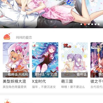ѼѼ�����app