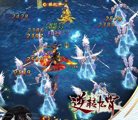 逆转九霄九游版 逆转九霄九游版