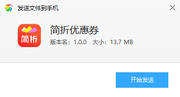 �����Ż�ȯ