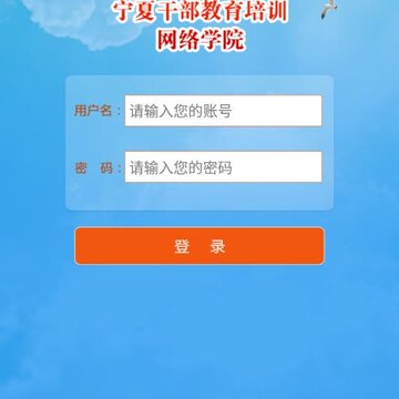 �����ƿ���app