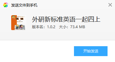 �����±�׼Ӣ��һ������
