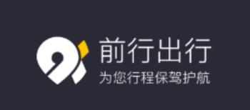 ǰ��˾��