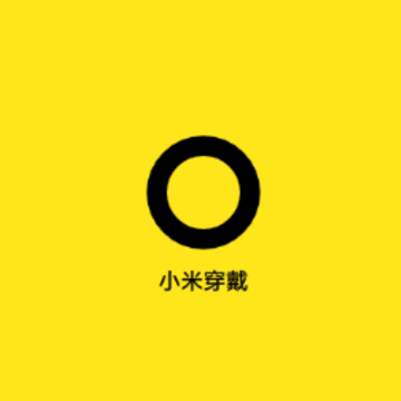 小米穿戴app 小米穿戴app