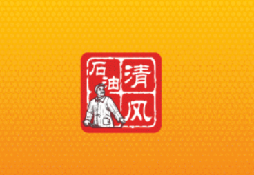 ʯ�����app