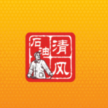 ʯ�����app