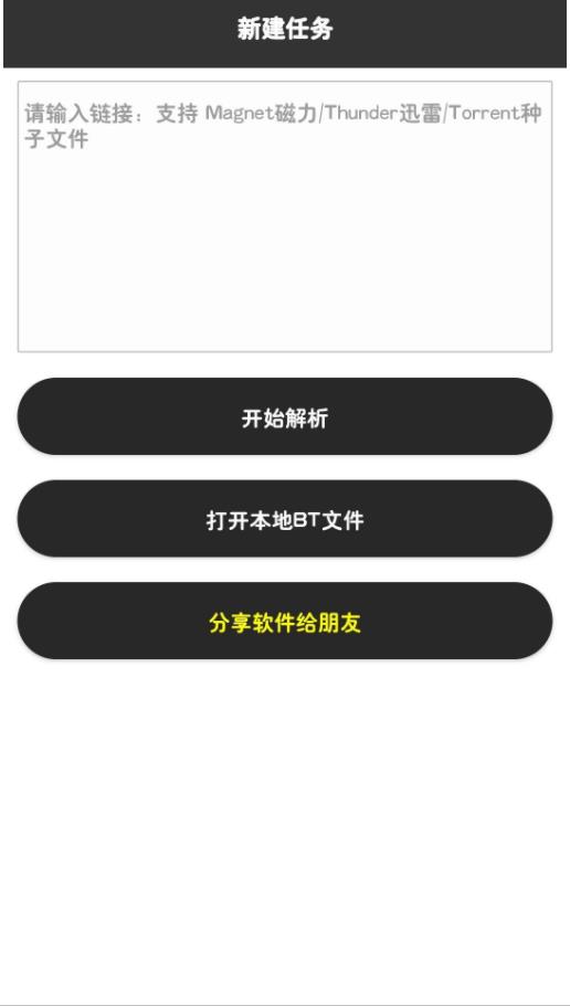 �ٵ�app