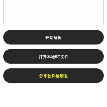 �ٵ�app