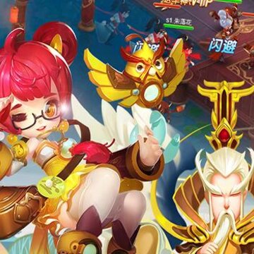 神仙名单内购版 神仙名单内购版