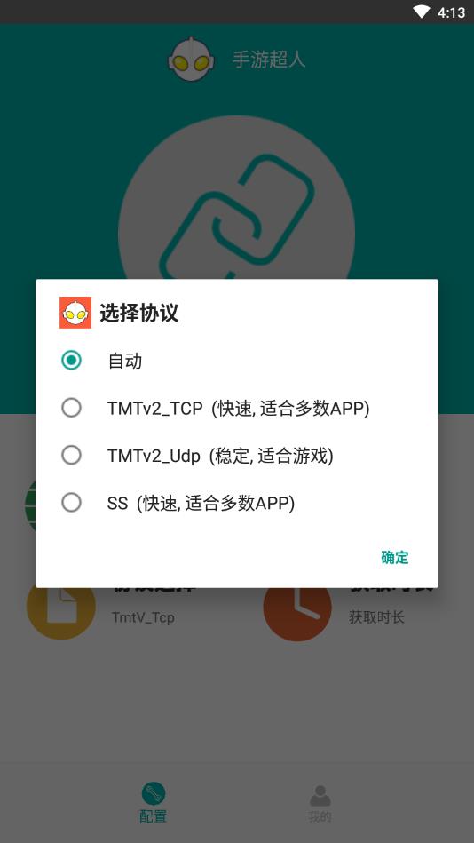 ���γ���