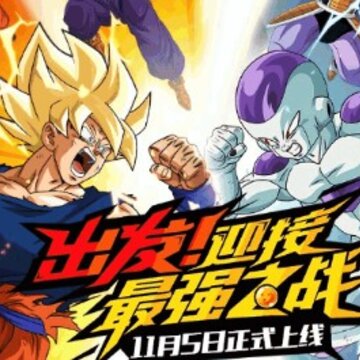 龙珠最强之战天赋怎么点 龙珠最强之战辅助天赋选择 龙珠最强之战天赋怎么点 龙珠最强之战辅助天赋选择