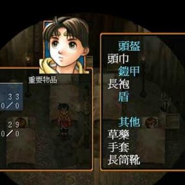����ˮ䰴�2(����������)