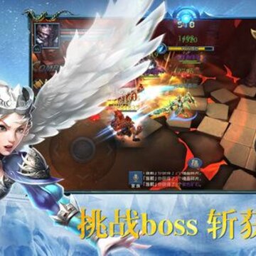 暗黑不朽之王 暗黑不朽之王