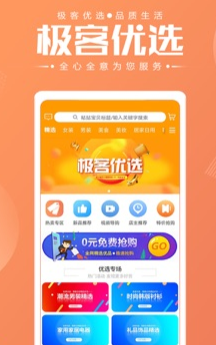 ������ѡapp
