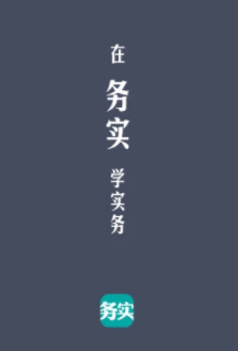 ��ʵapp
