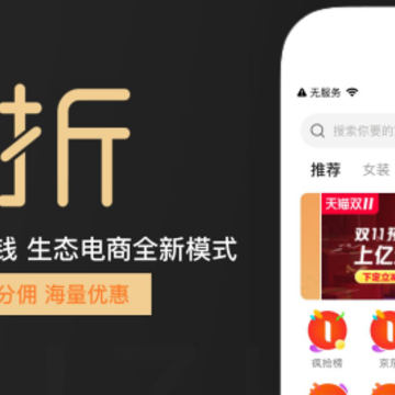 ����app