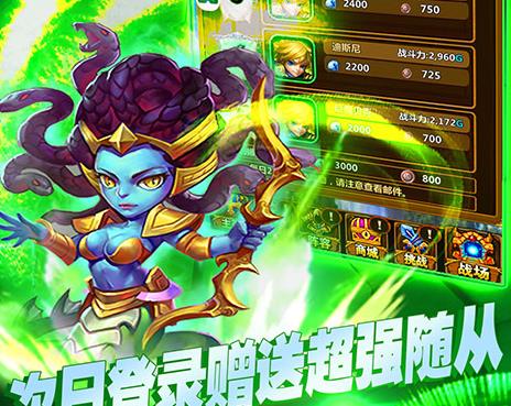 艾泽拉斯怀旧版内购版 艾泽拉斯怀旧版内购版