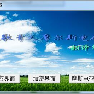 Ħ��˹���뷭����ܽ�����