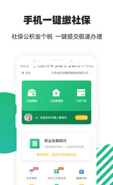 ����С������app
