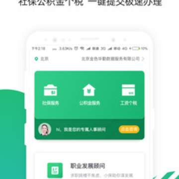 ����С������app