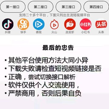 ��ţ����app