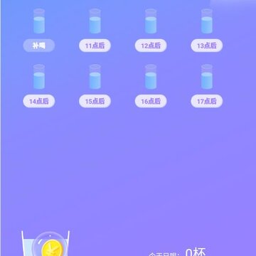 睡觉赚app 睡觉赚app