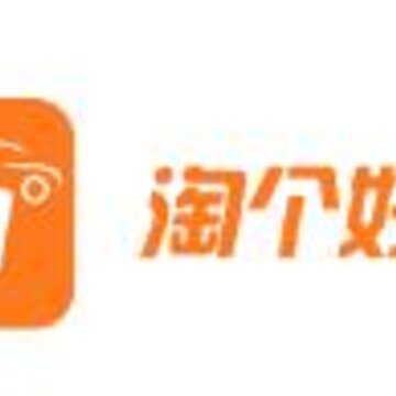 淘个好车 淘个好车